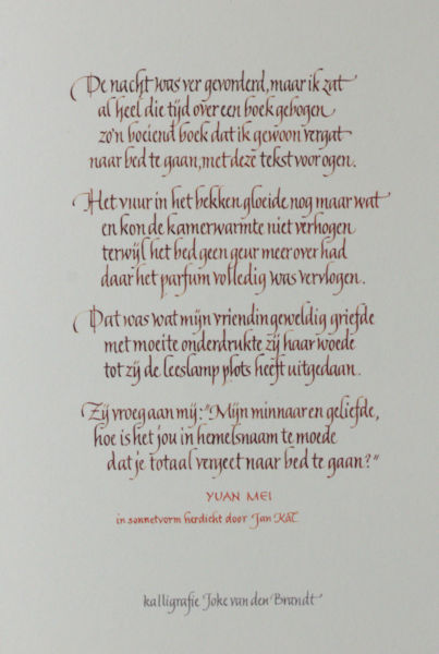 Mei, Yuan. - 'De nacht was ver gevorderd, maar ik zat'