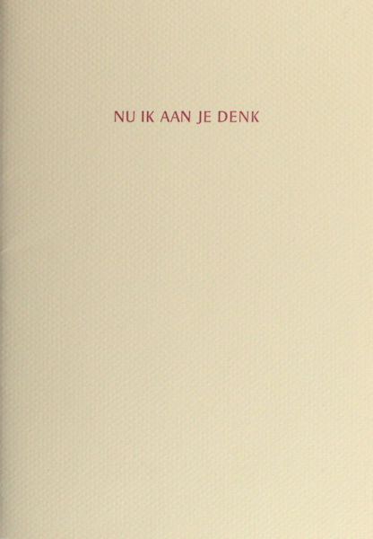 Ramele, Ferrie van (tekst), Thijs van Hooijdonk (beeld). - Nu ik aan je denk.